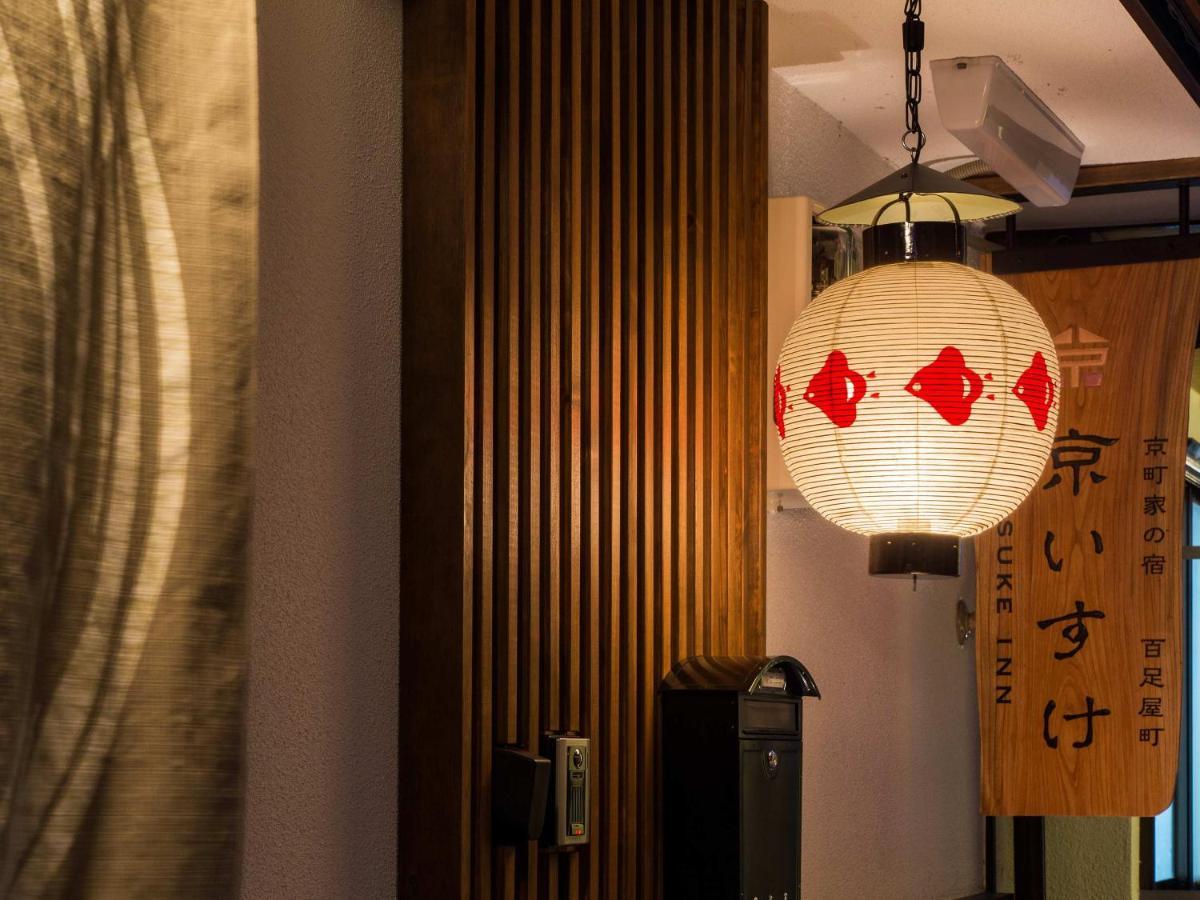 Villa Kyoisuke Mukadeyacho Kyōto Esterno foto